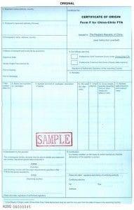 Ejemplar en blanco de un certificado de origen, marcado como muestra.